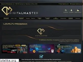 digital-master.gr