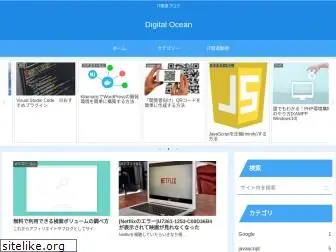 digital-ocean-blog.com