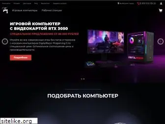 digital-razor.ru