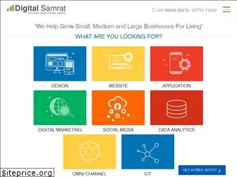 digital-samrat.com