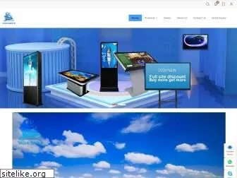 digital-signage.com.cn