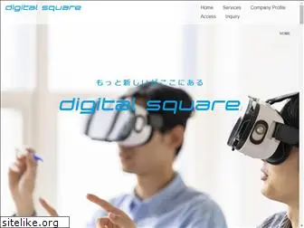 digital-square.jp