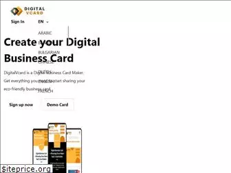 digital-vcard.com