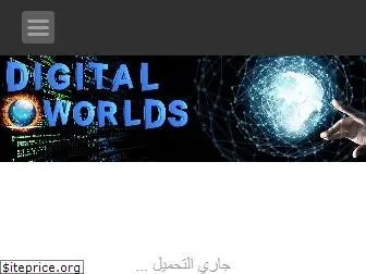 digital-worlds.com