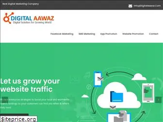 digitalaawaz.com