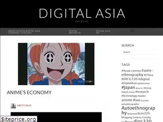 digitalasia.blog