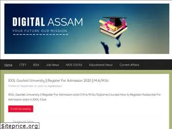 digitalassam.in