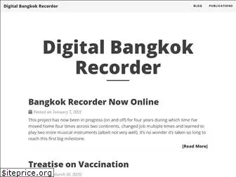 digitalbangkokrecorder.com