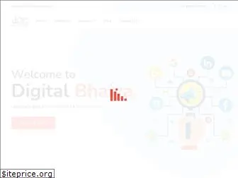 digitalbhaiya.co.in
