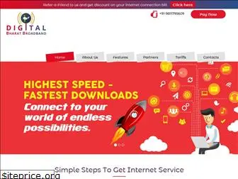 digitalbharatbroadband.com