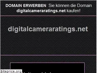 digitalcameraratings.net