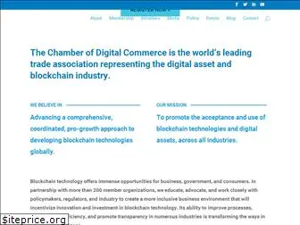 digitalchamber.org