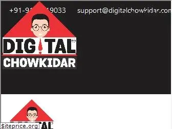 digitalchowkidar.com