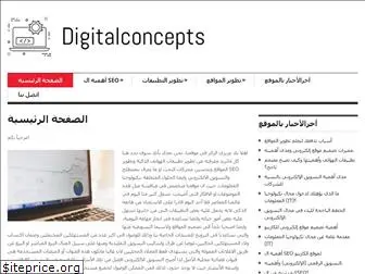 www.digitalconcepts.ae