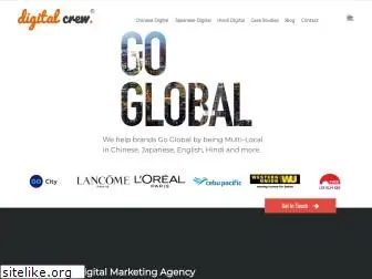 digitalcrew.agency