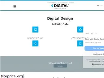 digitaldesign.ge