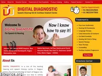 digitaldiagnostic.in
