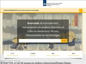 digitalecollectienederland.nl