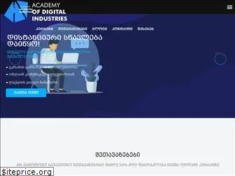 digitaledu.ge