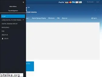 digitalframe0.com