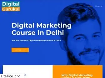 digitalgurukul.net