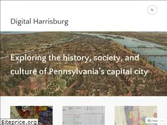 digitalharrisburg.com