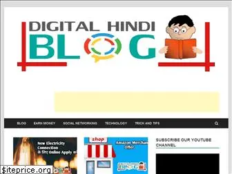 digitalhindiblog.com