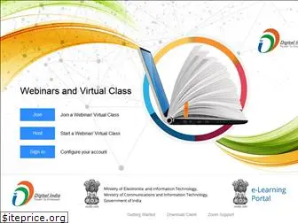 digitalindia-gov.zoom.us