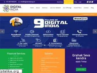 digitalindiacsp.in