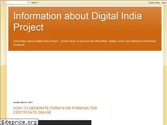 digitalindiainformation.blogspot.in