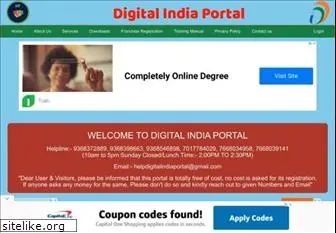 digitalindiaportal.co.in