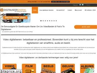 digitaliseershop.nl