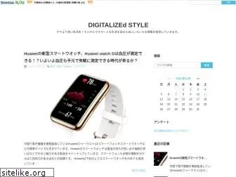 digitalizedstyle.net