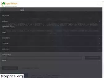 digitalkeralam.com