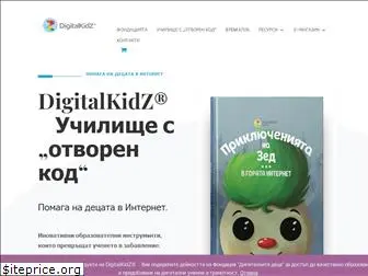 digitalkidz.eu