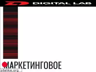 digitallab.com.ua
