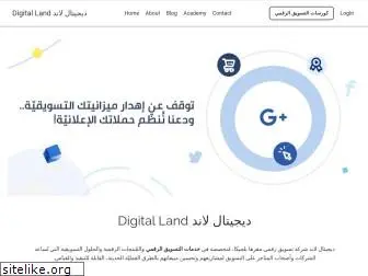 digitalland.tech
