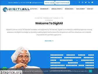 digitallindia.org