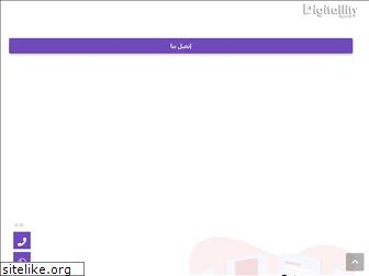digitallity.net