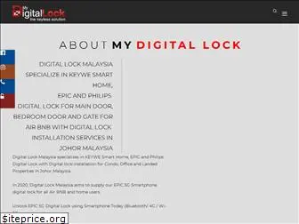 digitallockmalaysia.com.my