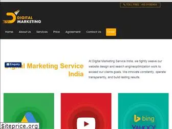 digitalmarketing-service.com