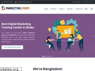 digitalmarketingfarm.com