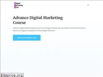 digitalmarketinggrid.com