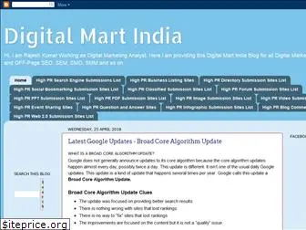 digitalmartindia.blogspot.com