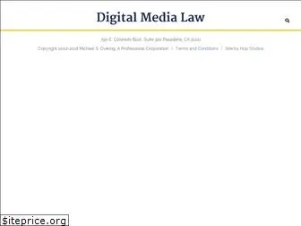 digitalmedialaw.com