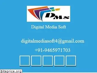 digitalmediasoft.com