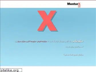 digitalmentorx.com