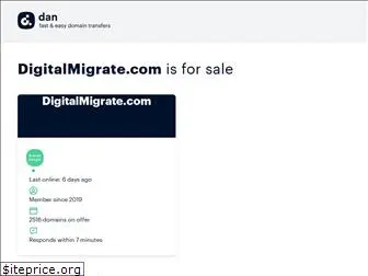 digitalmigrate.com