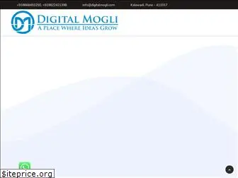 digitalmogli.com