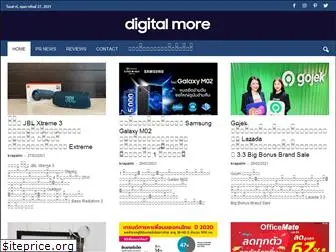 digitalmore.co